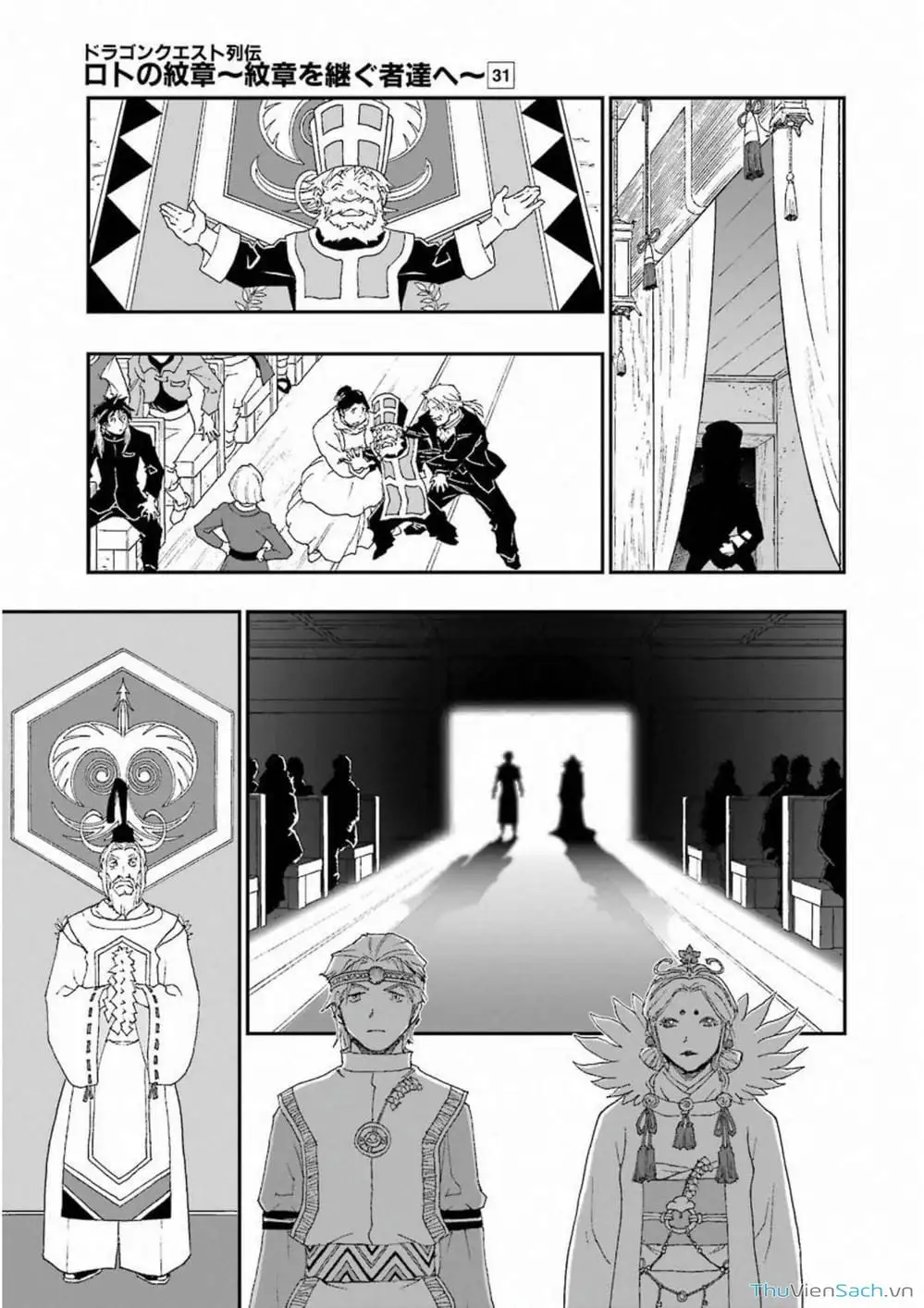 Truyện Tranh Dấu Ấn Rồng Thiêng - Người Kế Thừa Thánh Huy trang 3