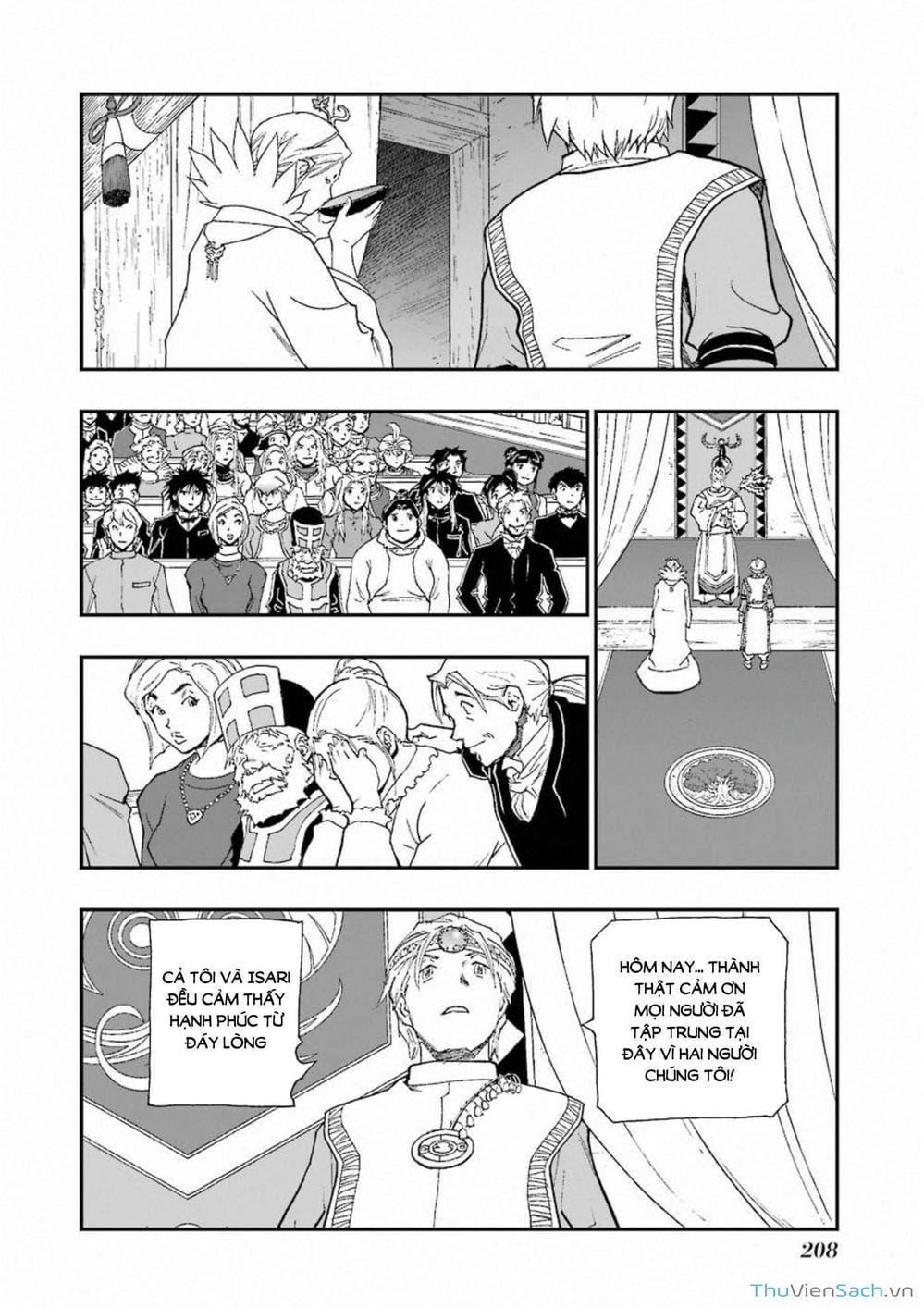 Truyện Tranh Dấu Ấn Rồng Thiêng - Người Kế Thừa Thánh Huy trang 3