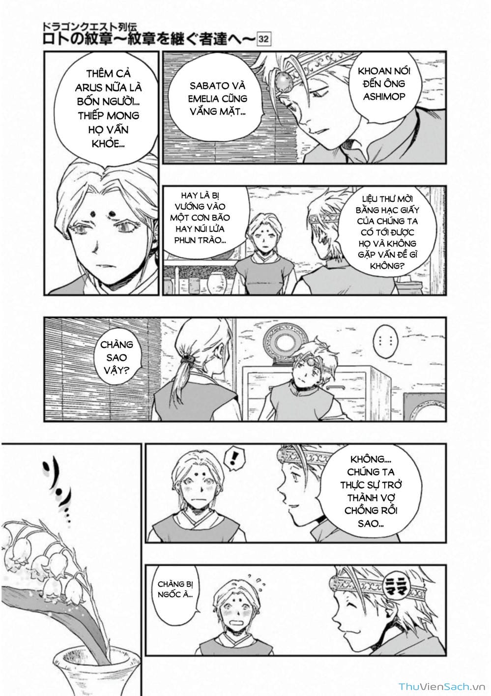 Truyện Tranh Dấu Ấn Rồng Thiêng - Người Kế Thừa Thánh Huy trang 3