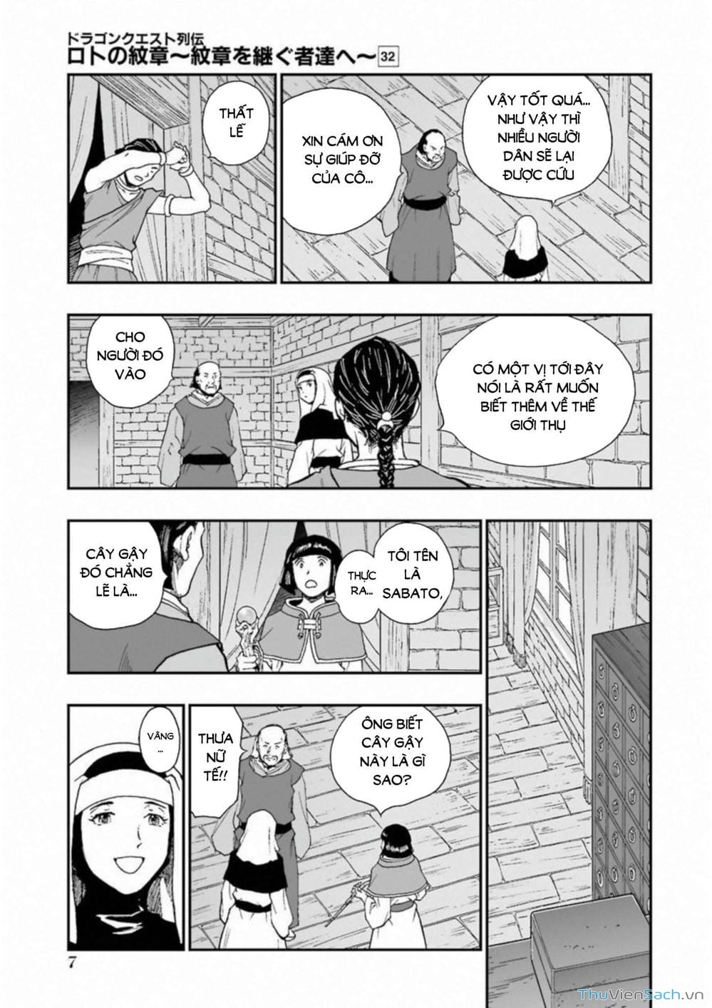 Truyện Tranh Dấu Ấn Rồng Thiêng - Người Kế Thừa Thánh Huy trang 3