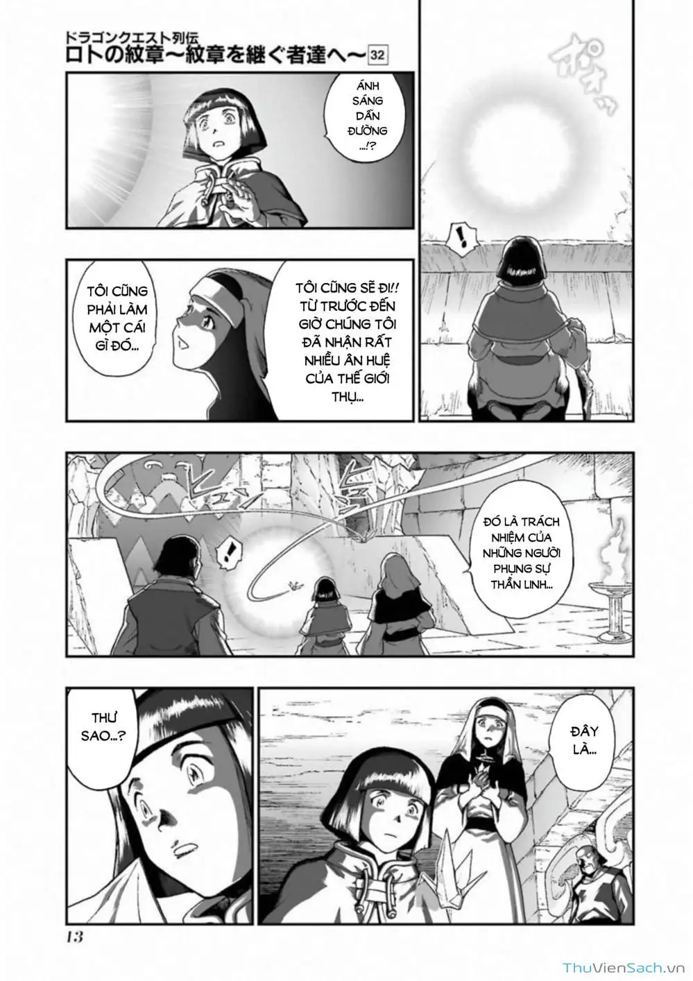 Truyện Tranh Dấu Ấn Rồng Thiêng - Người Kế Thừa Thánh Huy trang 3