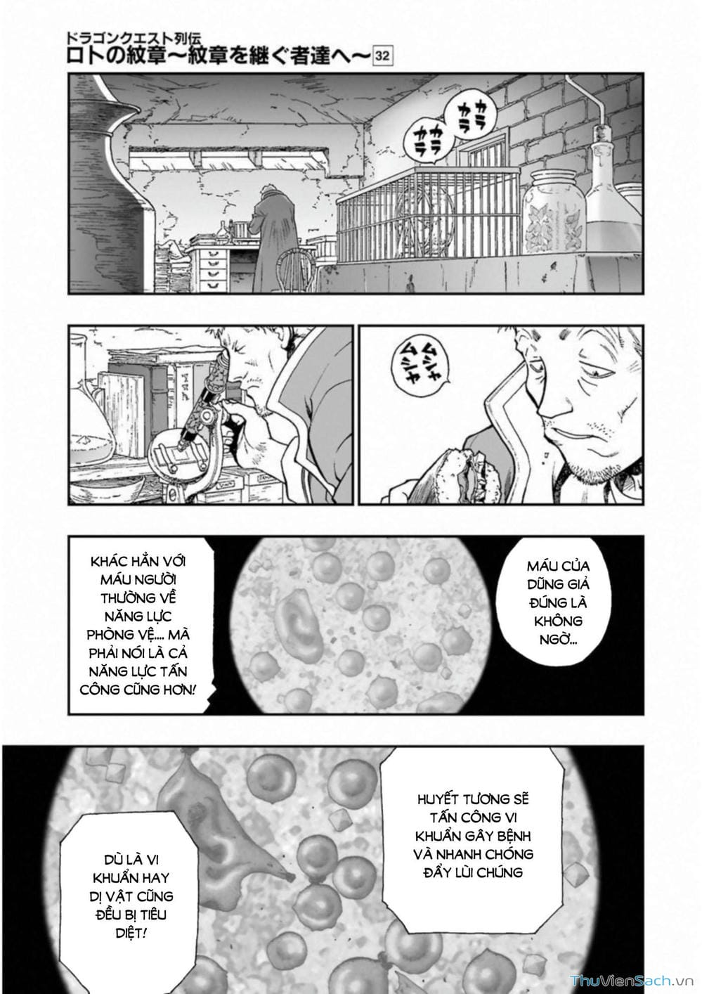 Truyện Tranh Dấu Ấn Rồng Thiêng - Người Kế Thừa Thánh Huy trang 3