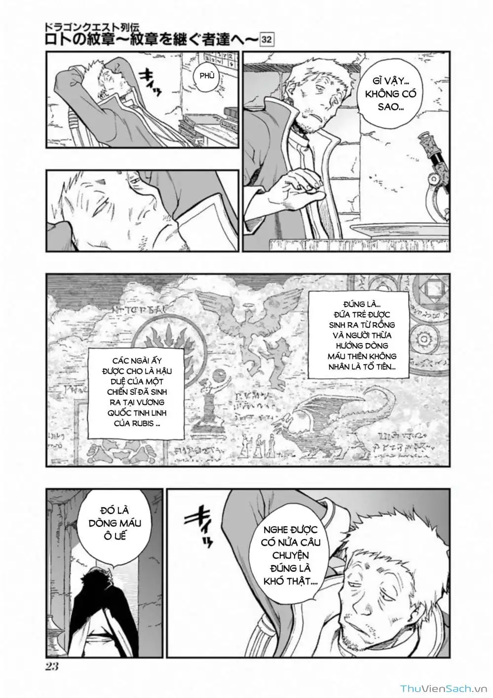 Truyện Tranh Dấu Ấn Rồng Thiêng - Người Kế Thừa Thánh Huy trang 3