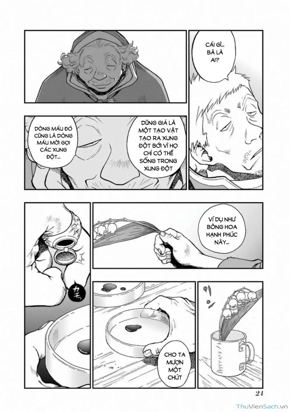 Truyện Tranh Dấu Ấn Rồng Thiêng - Người Kế Thừa Thánh Huy trang 3