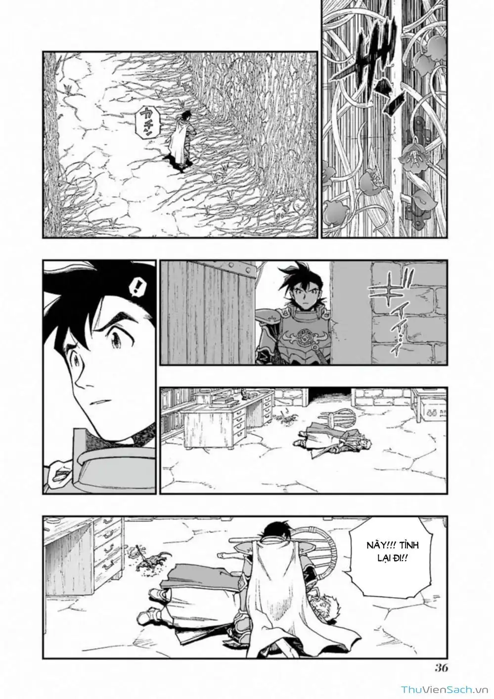 Truyện Tranh Dấu Ấn Rồng Thiêng - Người Kế Thừa Thánh Huy trang 3