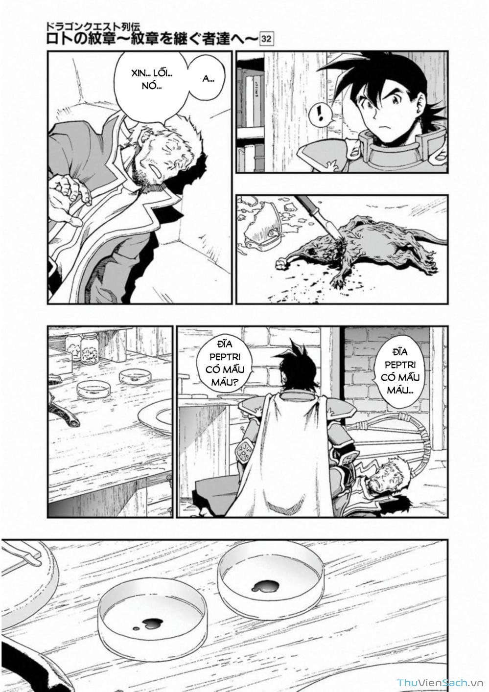 Truyện Tranh Dấu Ấn Rồng Thiêng - Người Kế Thừa Thánh Huy trang 3