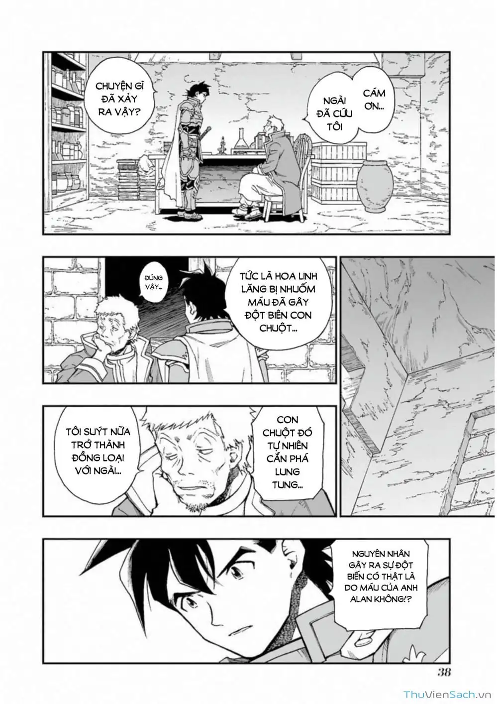 Truyện Tranh Dấu Ấn Rồng Thiêng - Người Kế Thừa Thánh Huy trang 3