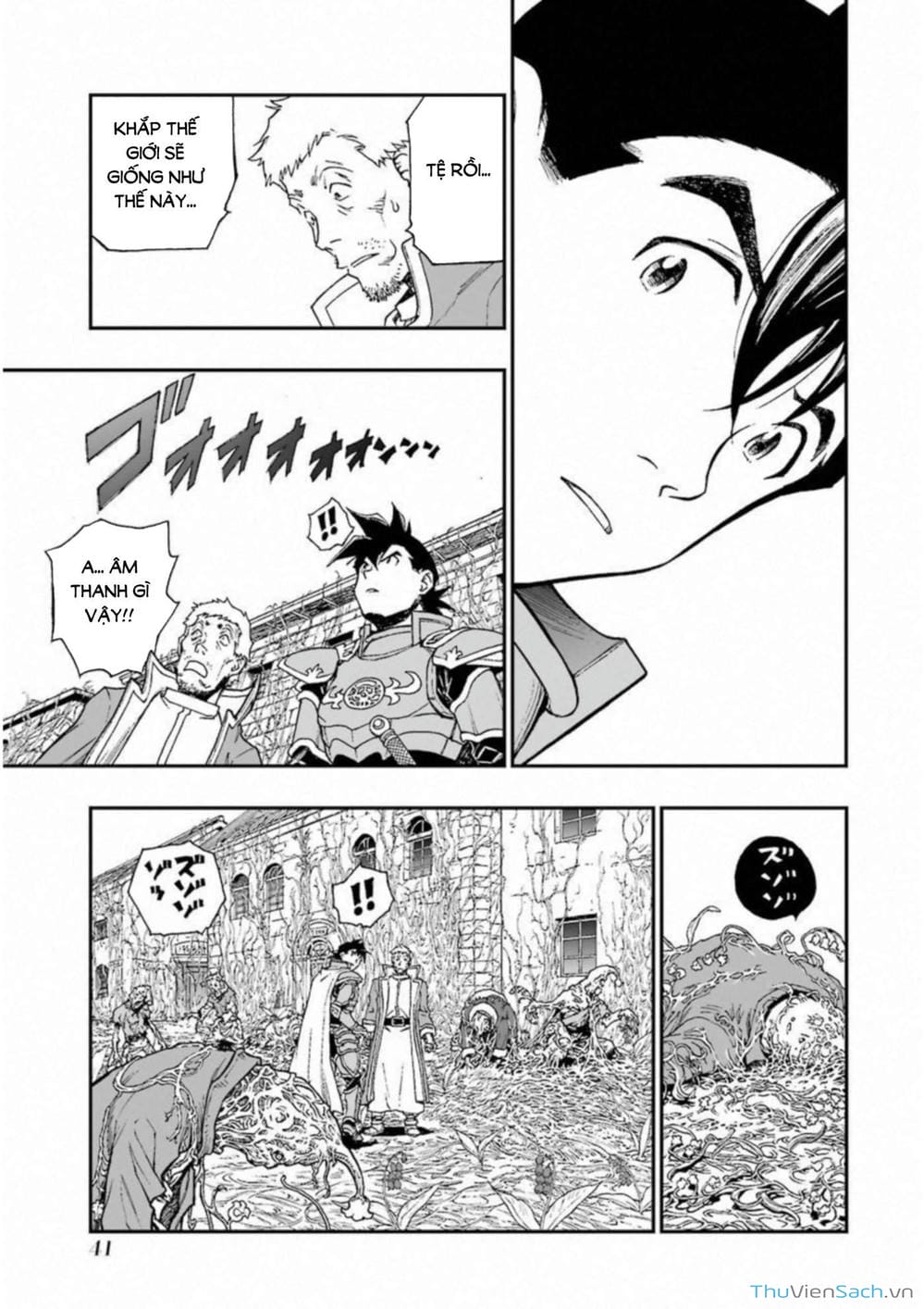 Truyện Tranh Dấu Ấn Rồng Thiêng - Người Kế Thừa Thánh Huy trang 3