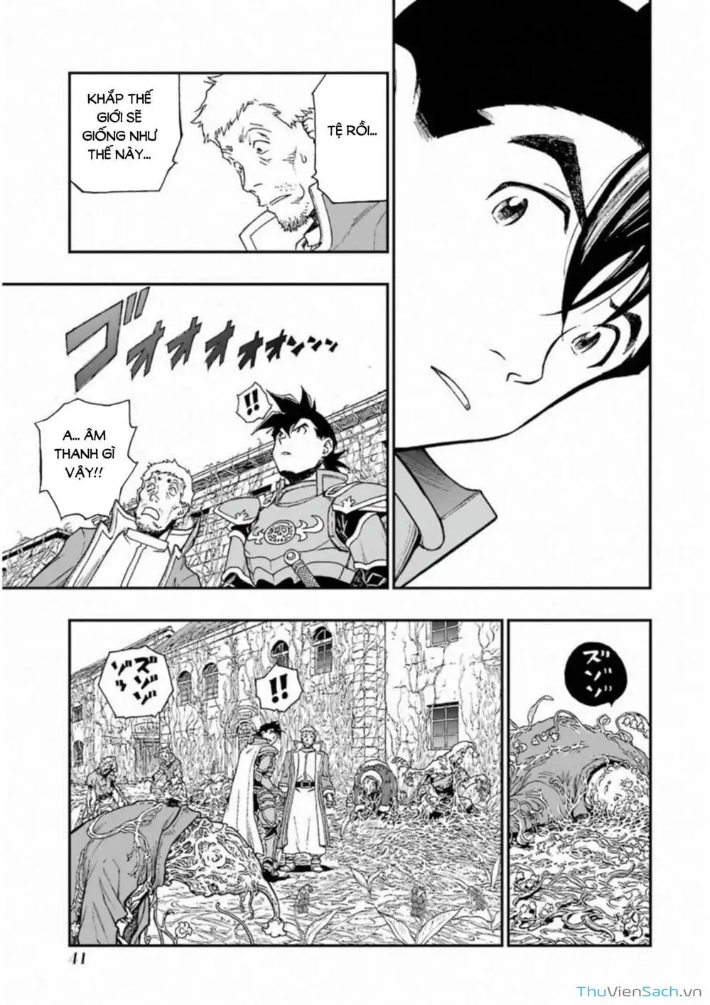 Truyện Tranh Dấu Ấn Rồng Thiêng - Người Kế Thừa Thánh Huy trang 3