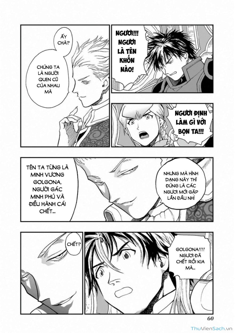 Truyện Tranh Dấu Ấn Rồng Thiêng - Người Kế Thừa Thánh Huy trang 3