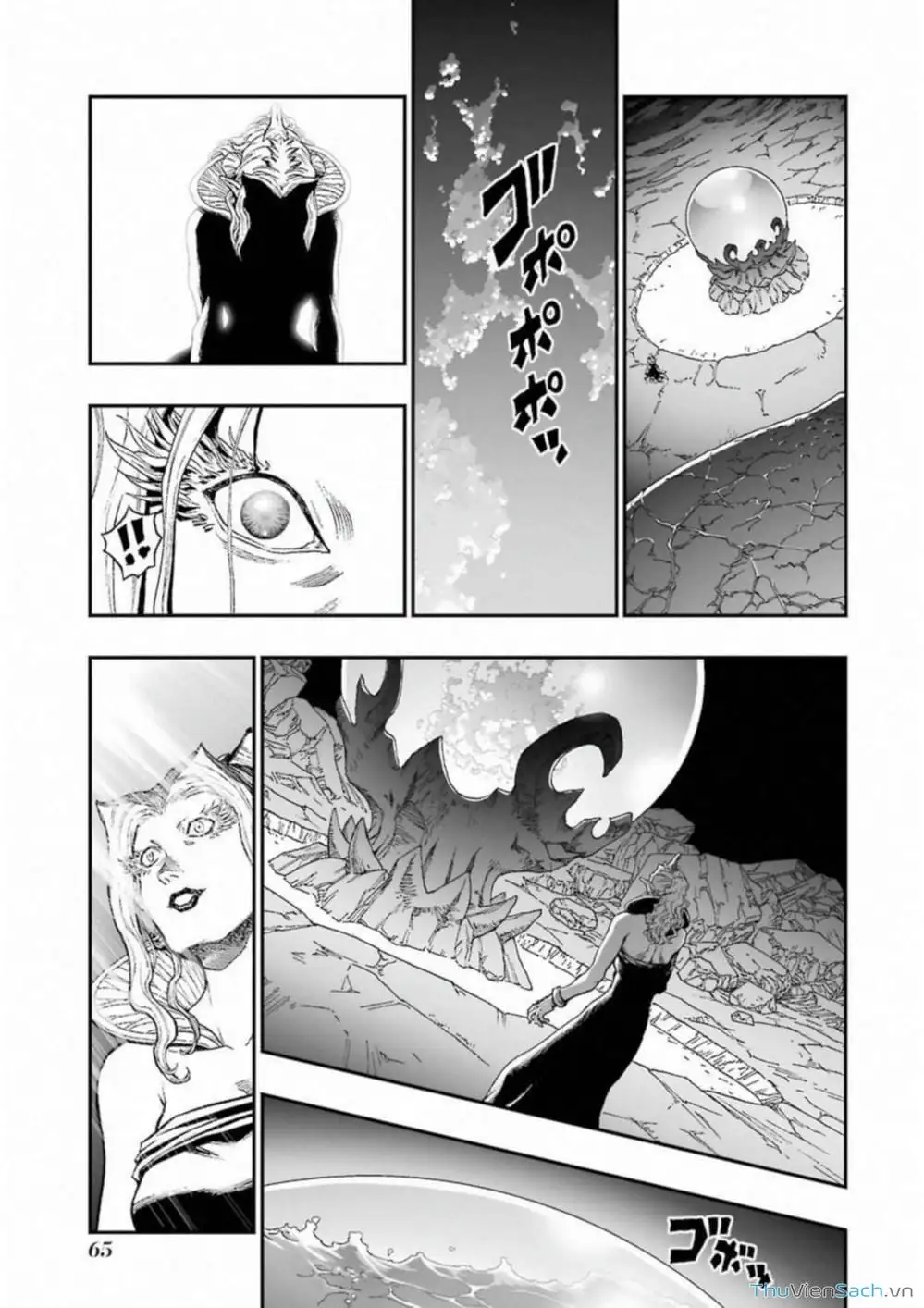 Truyện Tranh Dấu Ấn Rồng Thiêng - Người Kế Thừa Thánh Huy trang 3