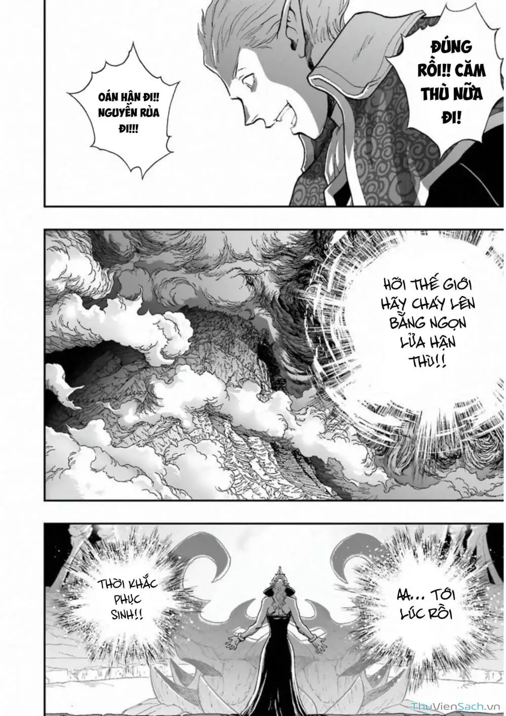 Truyện Tranh Dấu Ấn Rồng Thiêng - Người Kế Thừa Thánh Huy trang 3