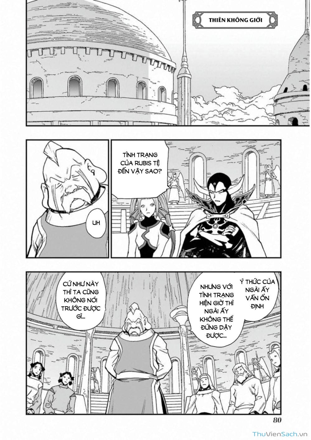 Truyện Tranh Dấu Ấn Rồng Thiêng - Người Kế Thừa Thánh Huy trang 3