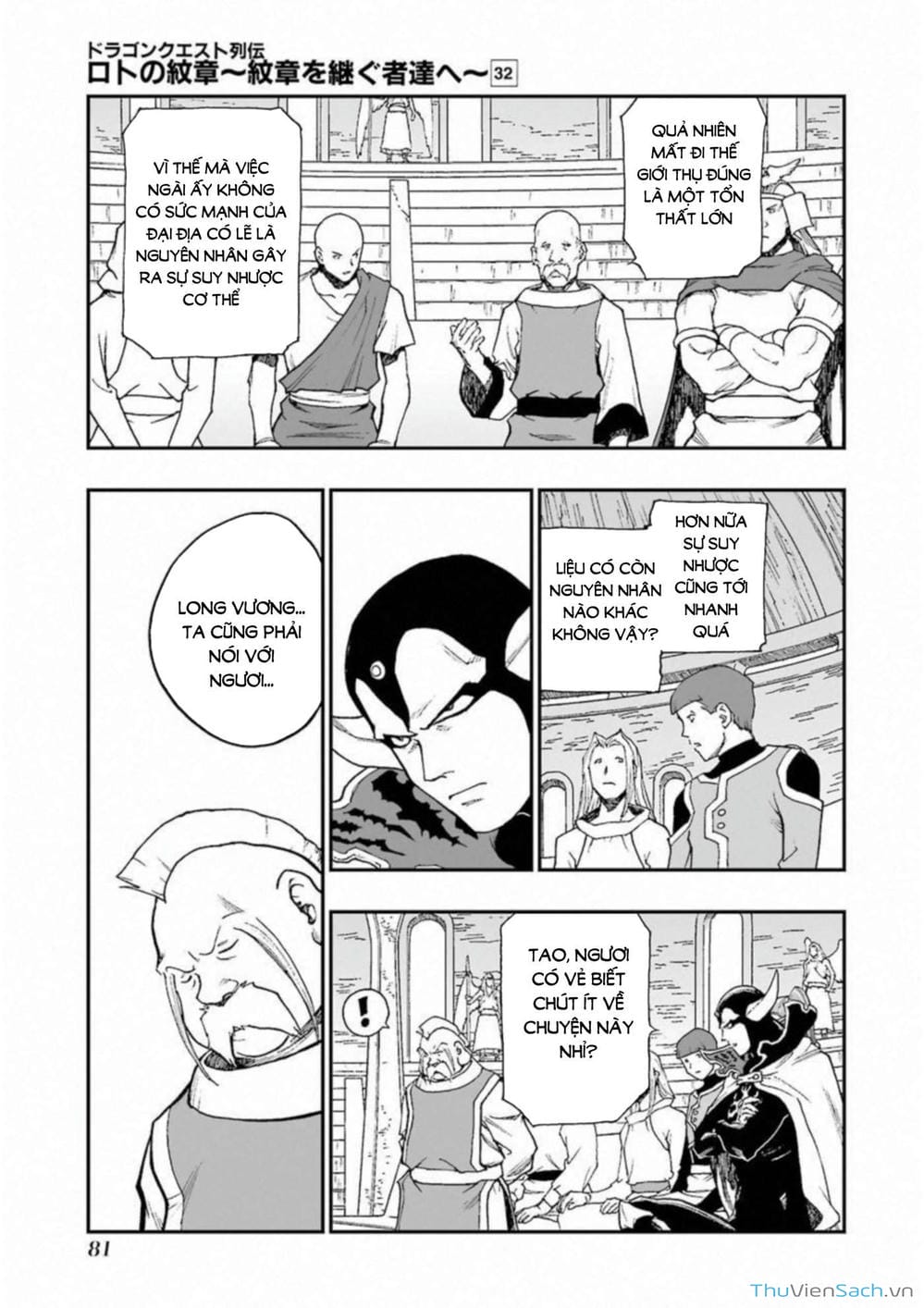 Truyện Tranh Dấu Ấn Rồng Thiêng - Người Kế Thừa Thánh Huy trang 3