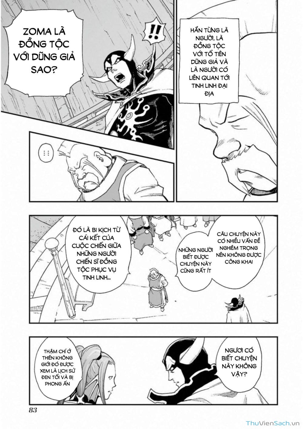 Truyện Tranh Dấu Ấn Rồng Thiêng - Người Kế Thừa Thánh Huy trang 3