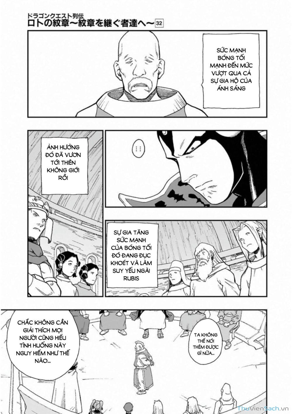 Truyện Tranh Dấu Ấn Rồng Thiêng - Người Kế Thừa Thánh Huy trang 3