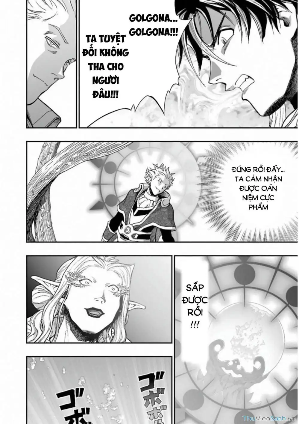 Truyện Tranh Dấu Ấn Rồng Thiêng - Người Kế Thừa Thánh Huy trang 3