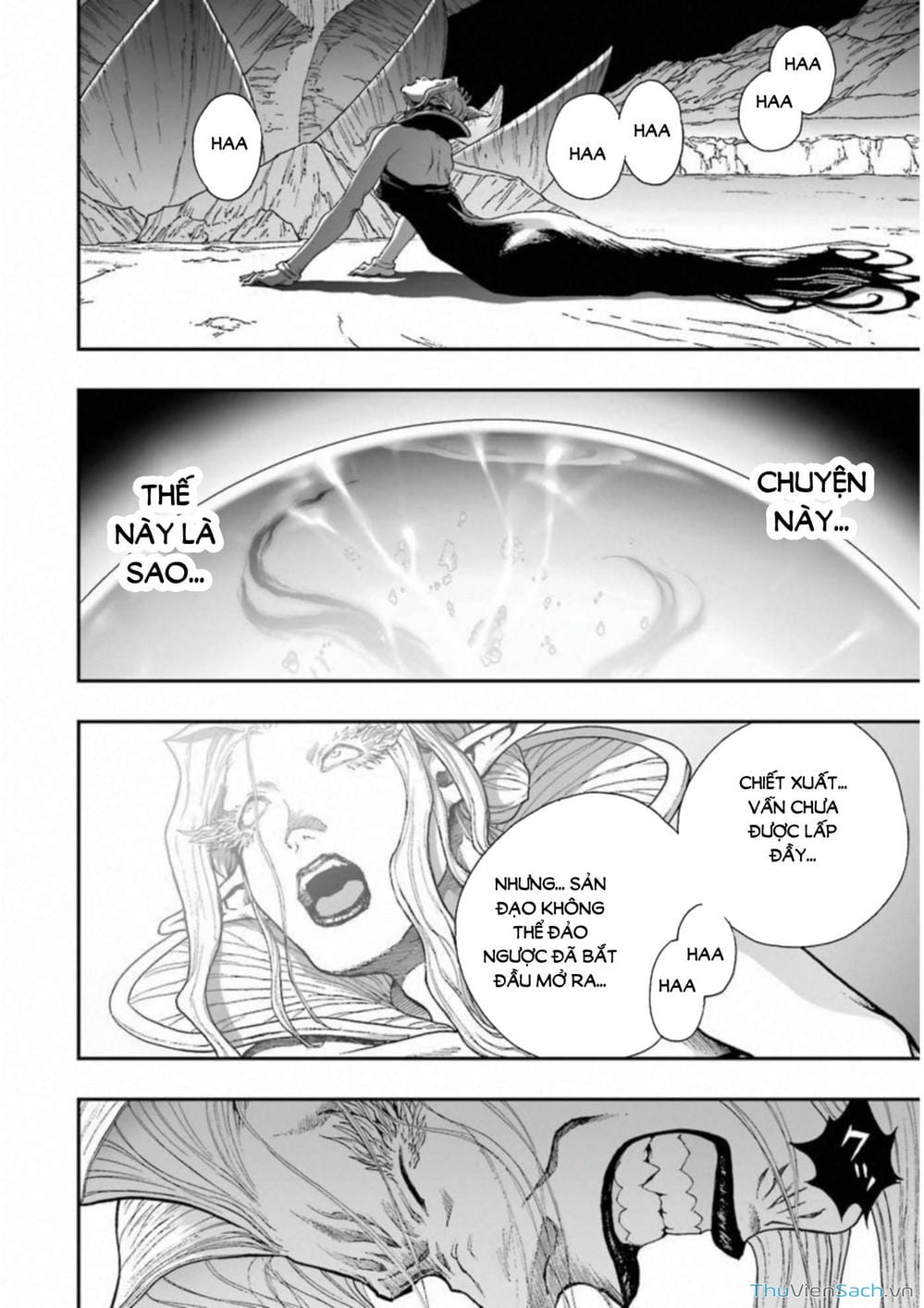 Truyện Tranh Dấu Ấn Rồng Thiêng - Người Kế Thừa Thánh Huy trang 3