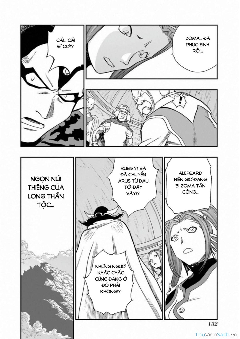 Truyện Tranh Dấu Ấn Rồng Thiêng - Người Kế Thừa Thánh Huy trang 3