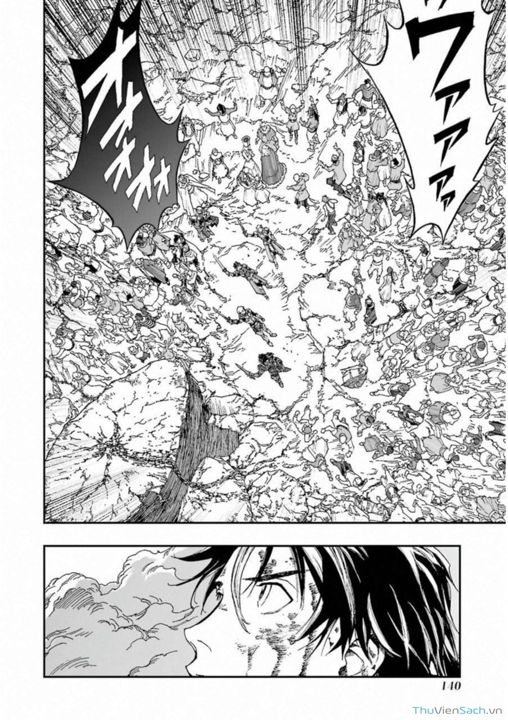 Truyện Tranh Dấu Ấn Rồng Thiêng - Người Kế Thừa Thánh Huy trang 3