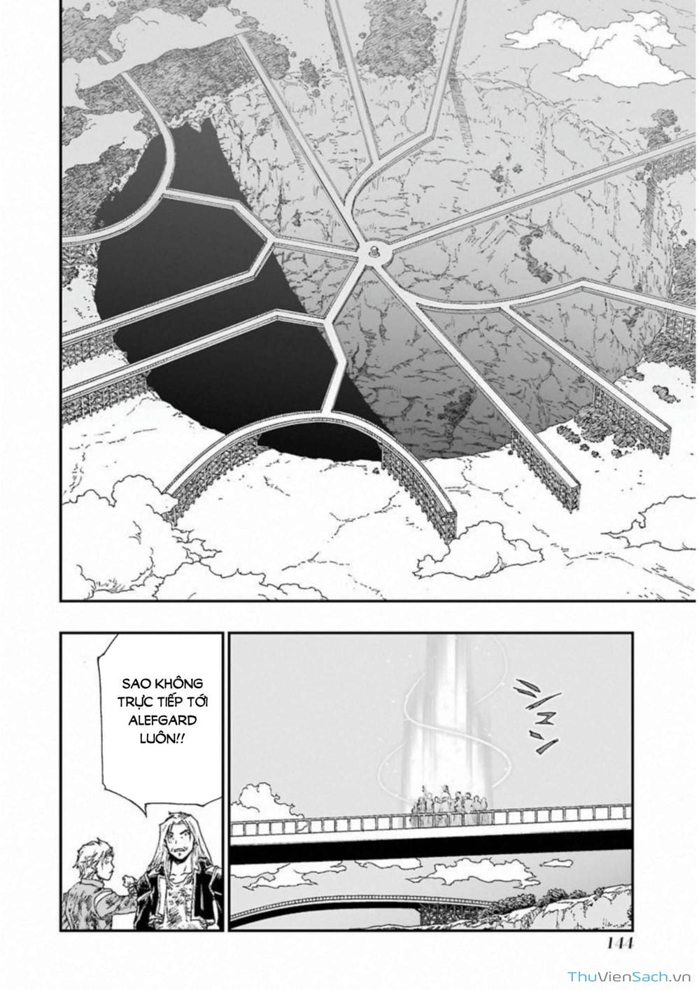 Truyện Tranh Dấu Ấn Rồng Thiêng - Người Kế Thừa Thánh Huy trang 3