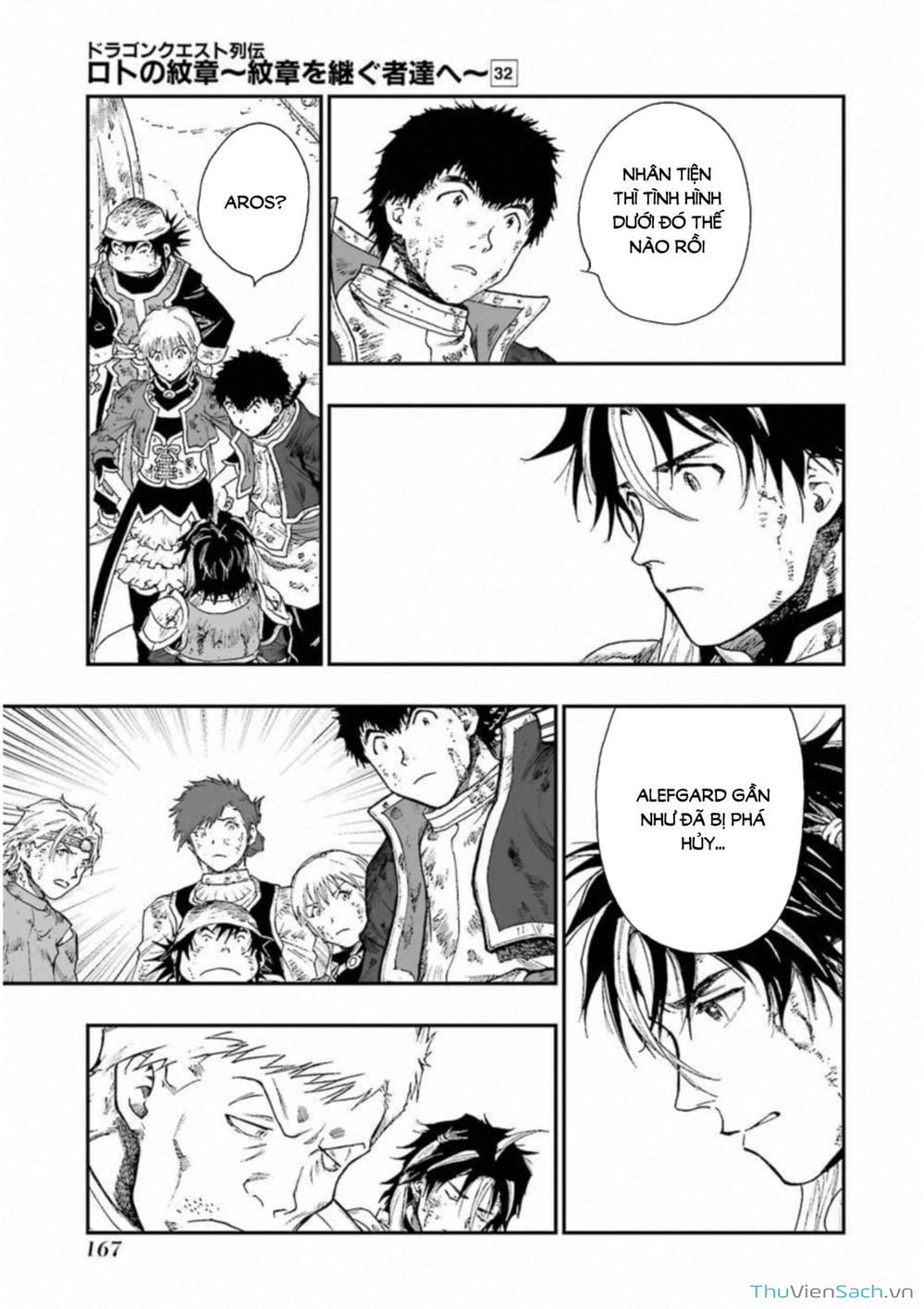 Truyện Tranh Dấu Ấn Rồng Thiêng - Người Kế Thừa Thánh Huy trang 3