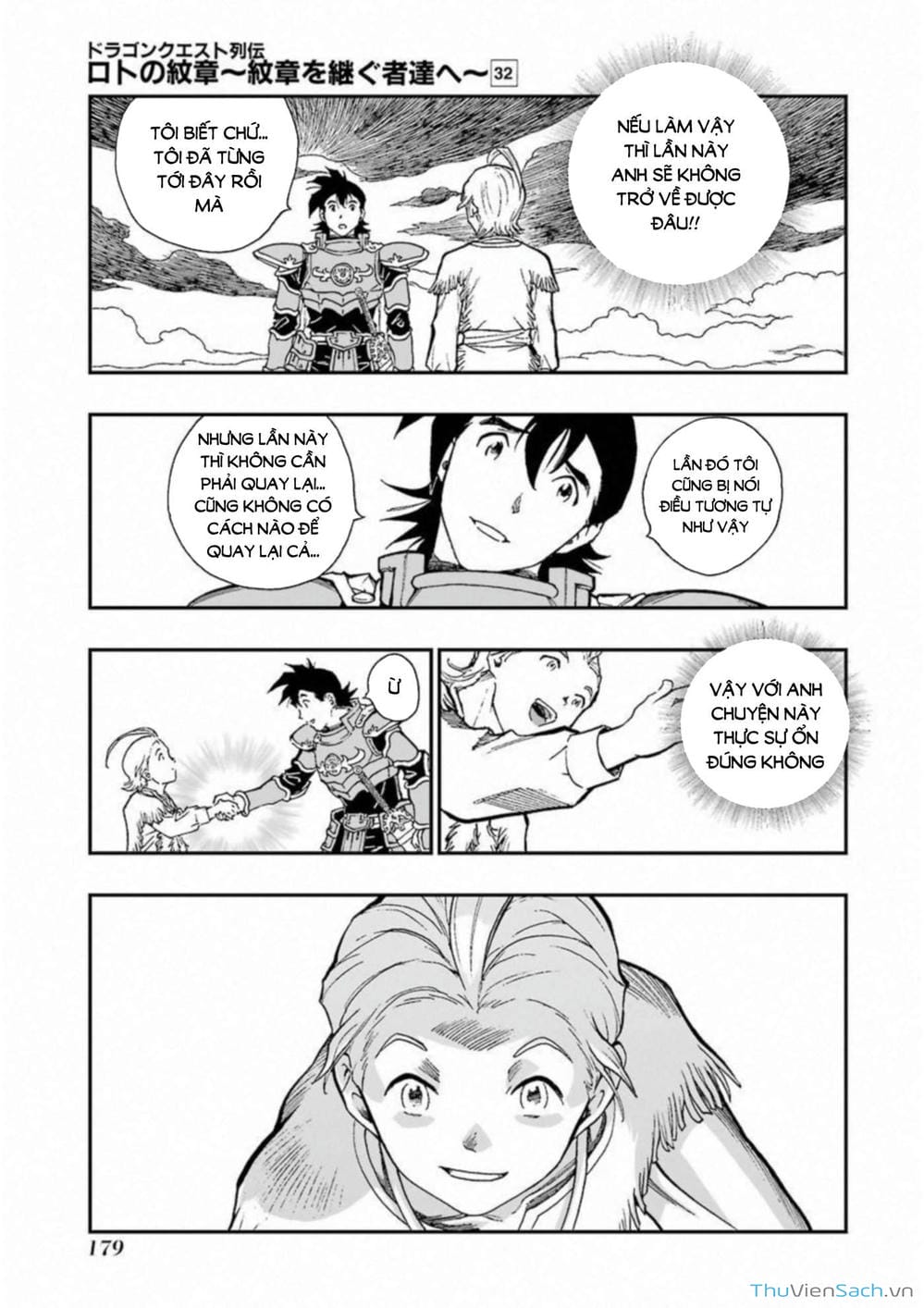 Truyện Tranh Dấu Ấn Rồng Thiêng - Người Kế Thừa Thánh Huy trang 3