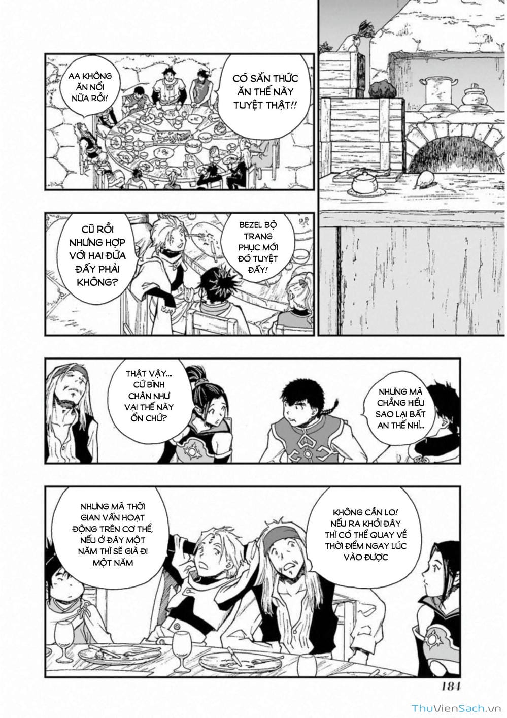 Truyện Tranh Dấu Ấn Rồng Thiêng - Người Kế Thừa Thánh Huy trang 3