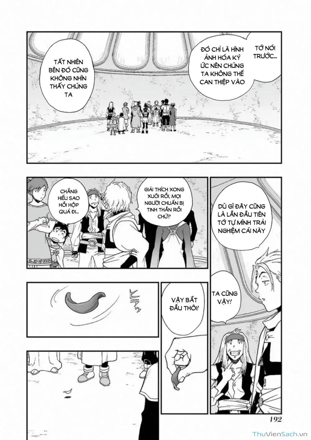 Truyện Tranh Dấu Ấn Rồng Thiêng - Người Kế Thừa Thánh Huy trang 3