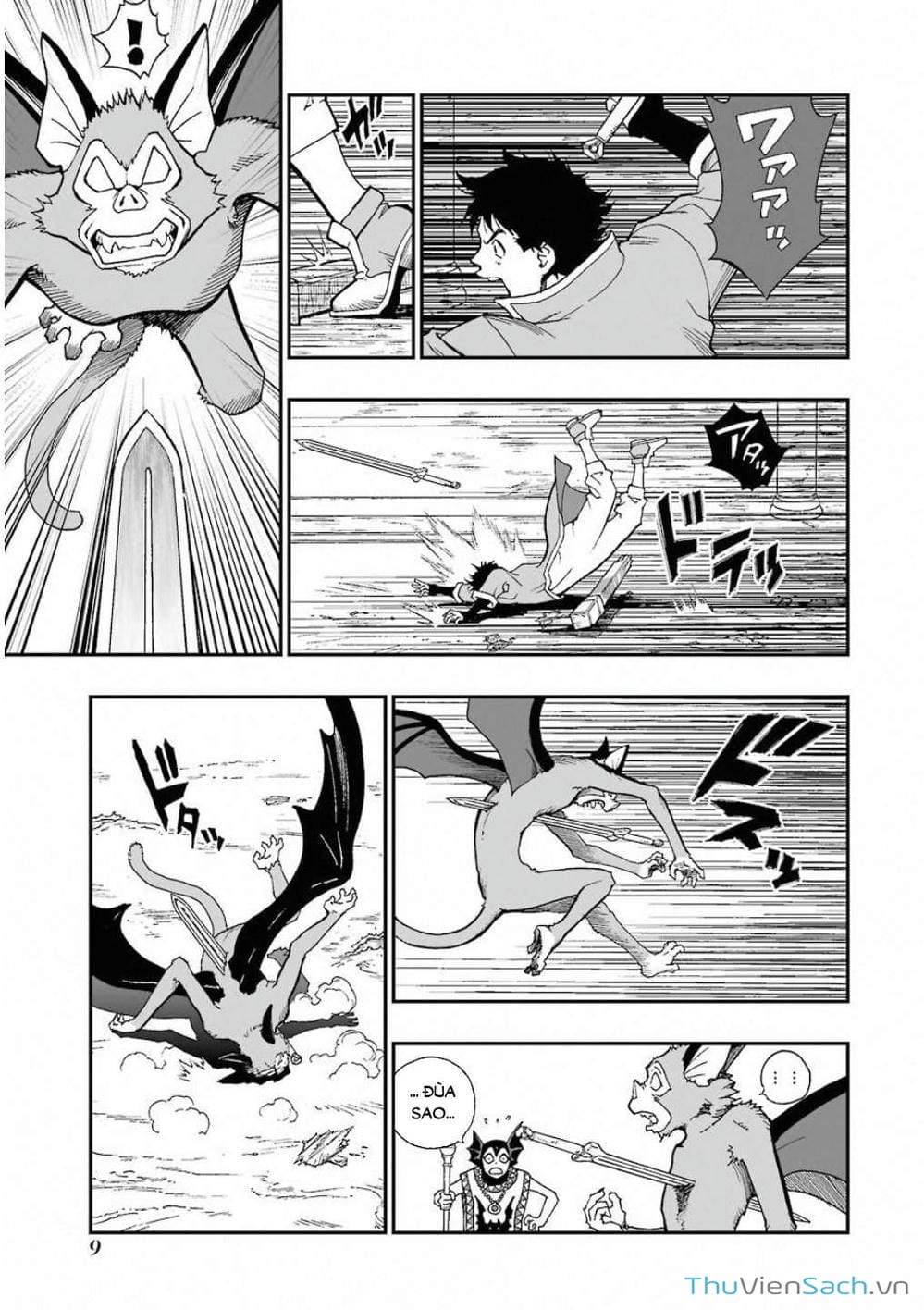 Truyện Tranh Dấu Ấn Rồng Thiêng - Người Kế Thừa Thánh Huy trang 3