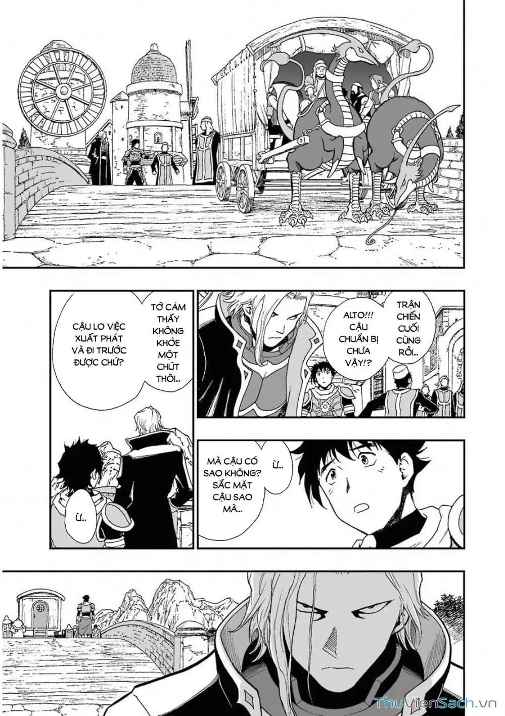 Truyện Tranh Dấu Ấn Rồng Thiêng - Người Kế Thừa Thánh Huy trang 3