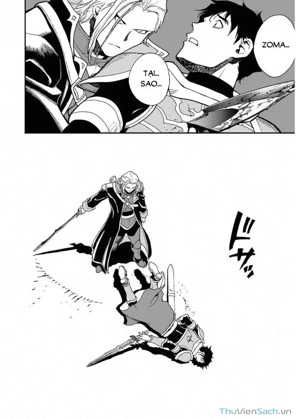 Truyện Tranh Dấu Ấn Rồng Thiêng - Người Kế Thừa Thánh Huy trang 3