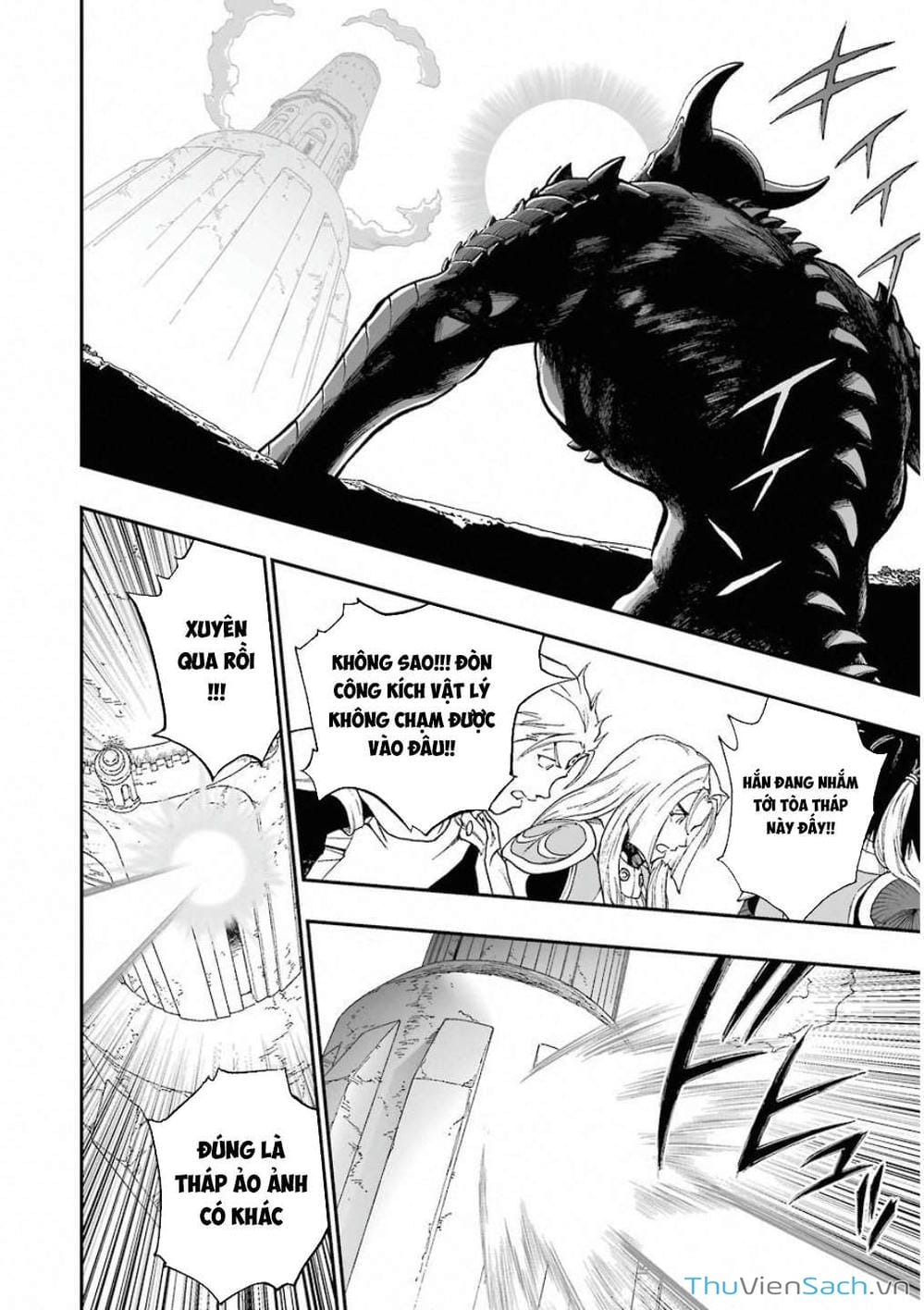 Truyện Tranh Dấu Ấn Rồng Thiêng - Người Kế Thừa Thánh Huy trang 3