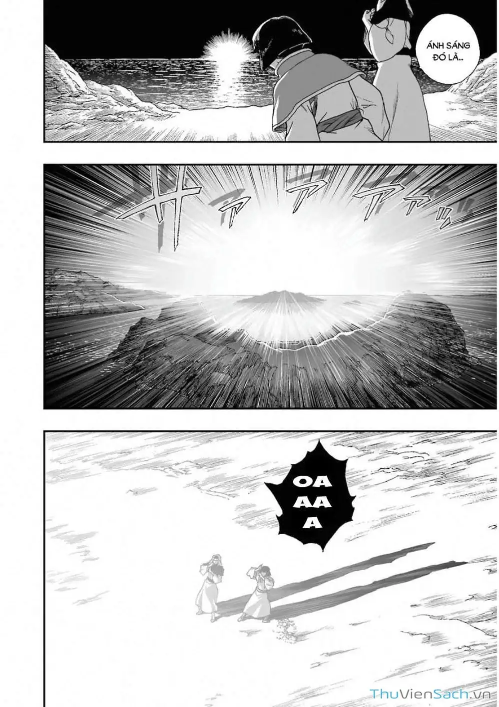 Truyện Tranh Dấu Ấn Rồng Thiêng - Người Kế Thừa Thánh Huy trang 3