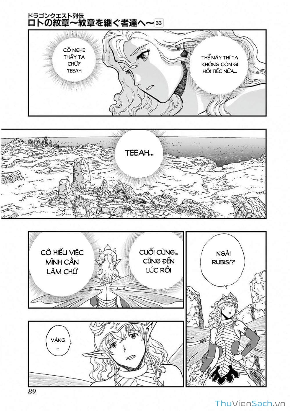 Truyện Tranh Dấu Ấn Rồng Thiêng - Người Kế Thừa Thánh Huy trang 3