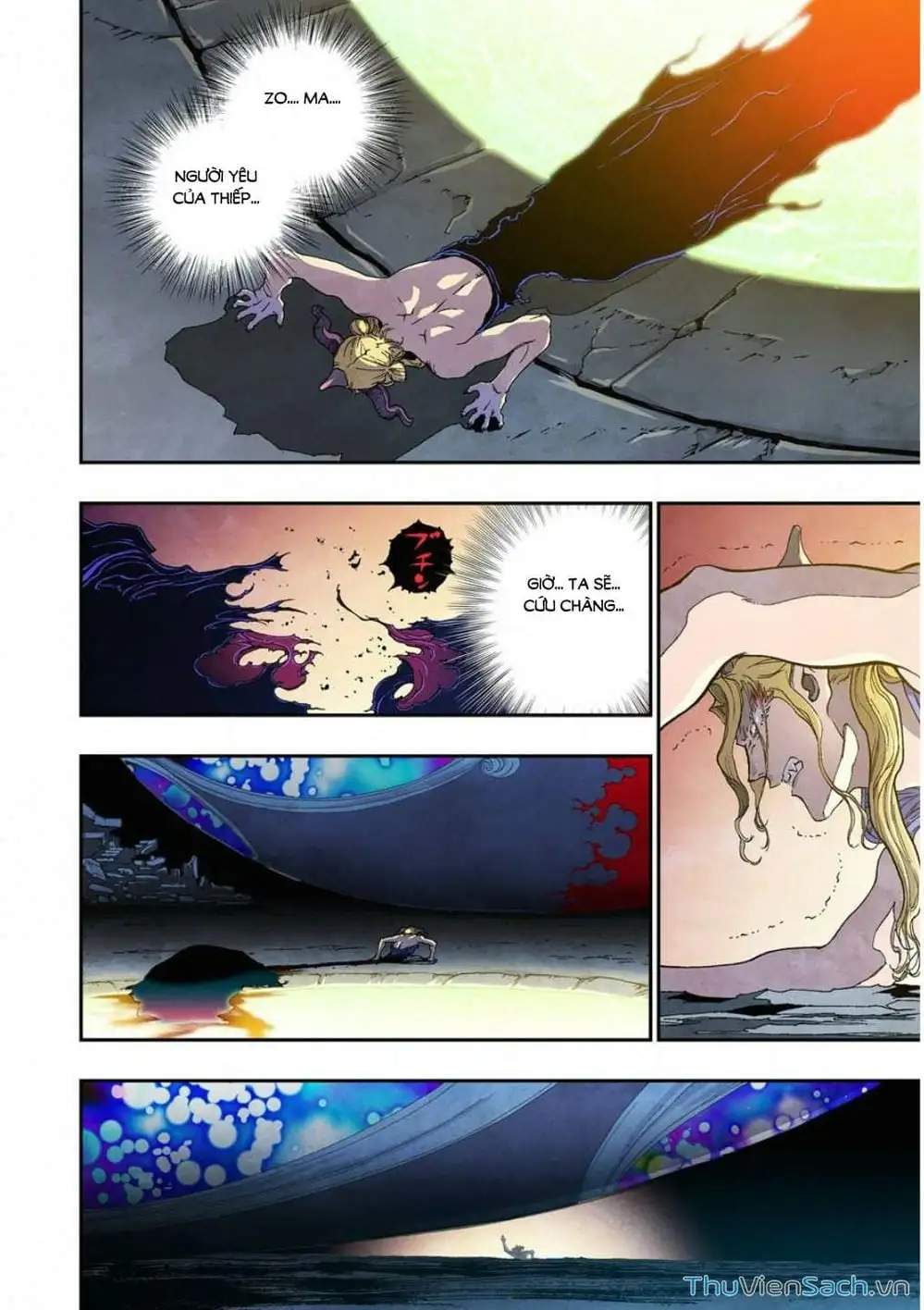 Truyện Tranh Dấu Ấn Rồng Thiêng - Người Kế Thừa Thánh Huy trang 3