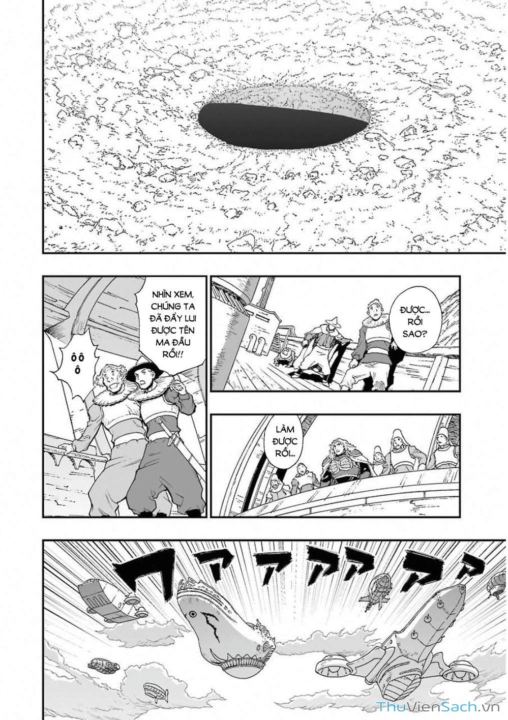 Truyện Tranh Dấu Ấn Rồng Thiêng - Người Kế Thừa Thánh Huy trang 3