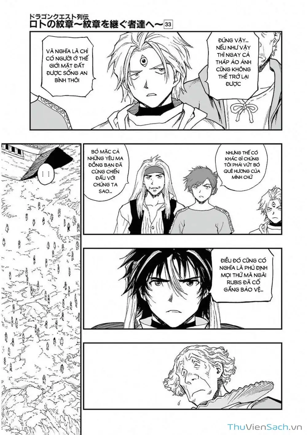 Truyện Tranh Dấu Ấn Rồng Thiêng - Người Kế Thừa Thánh Huy trang 3