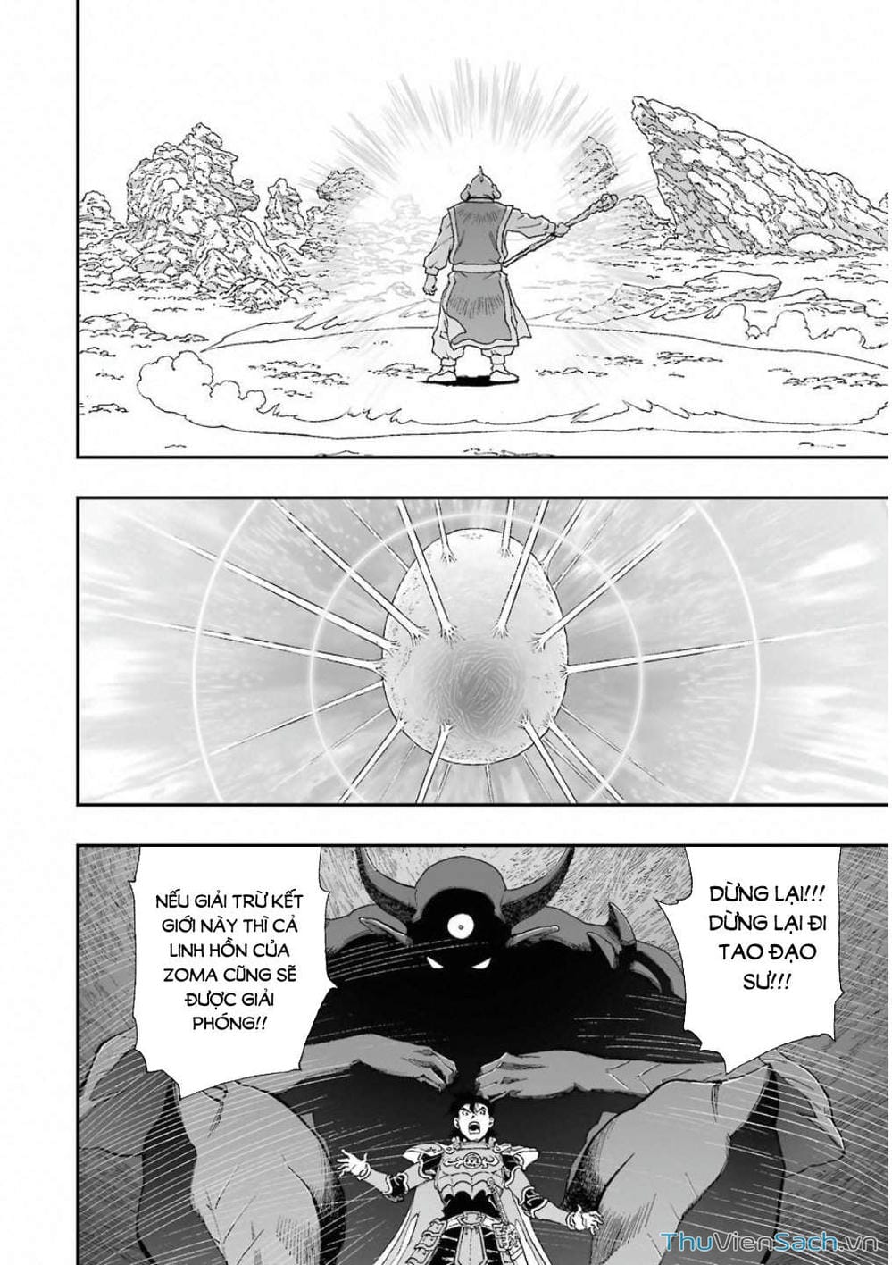 Truyện Tranh Dấu Ấn Rồng Thiêng - Người Kế Thừa Thánh Huy trang 3