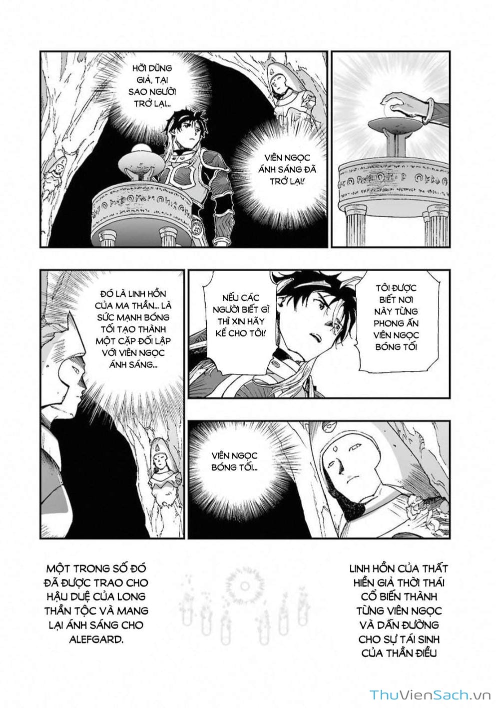 Truyện Tranh Dấu Ấn Rồng Thiêng - Người Kế Thừa Thánh Huy trang 3