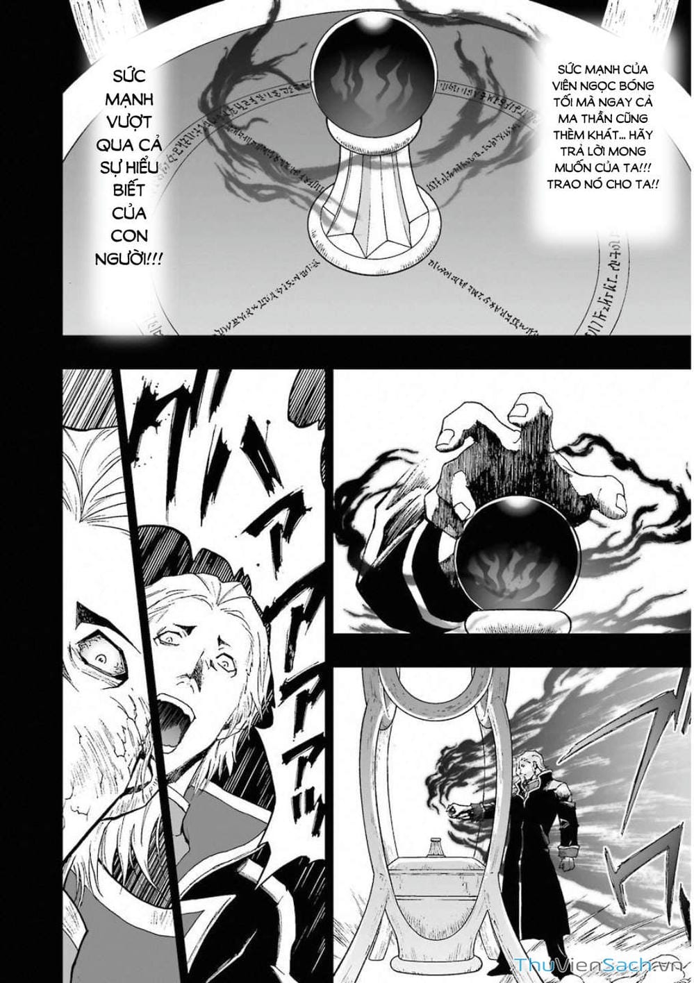 Truyện Tranh Dấu Ấn Rồng Thiêng - Người Kế Thừa Thánh Huy trang 3