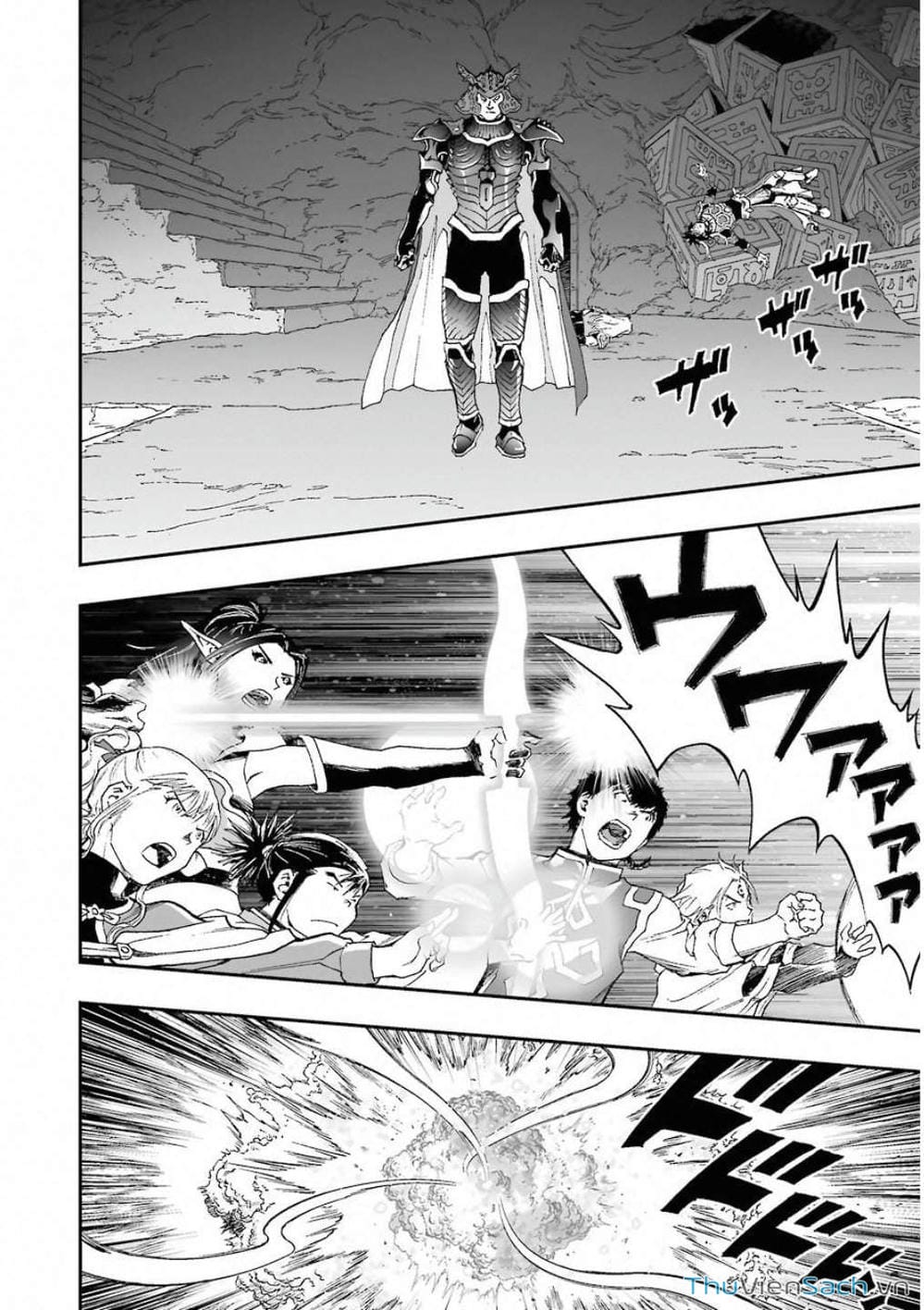 Truyện Tranh Dấu Ấn Rồng Thiêng - Người Kế Thừa Thánh Huy trang 3