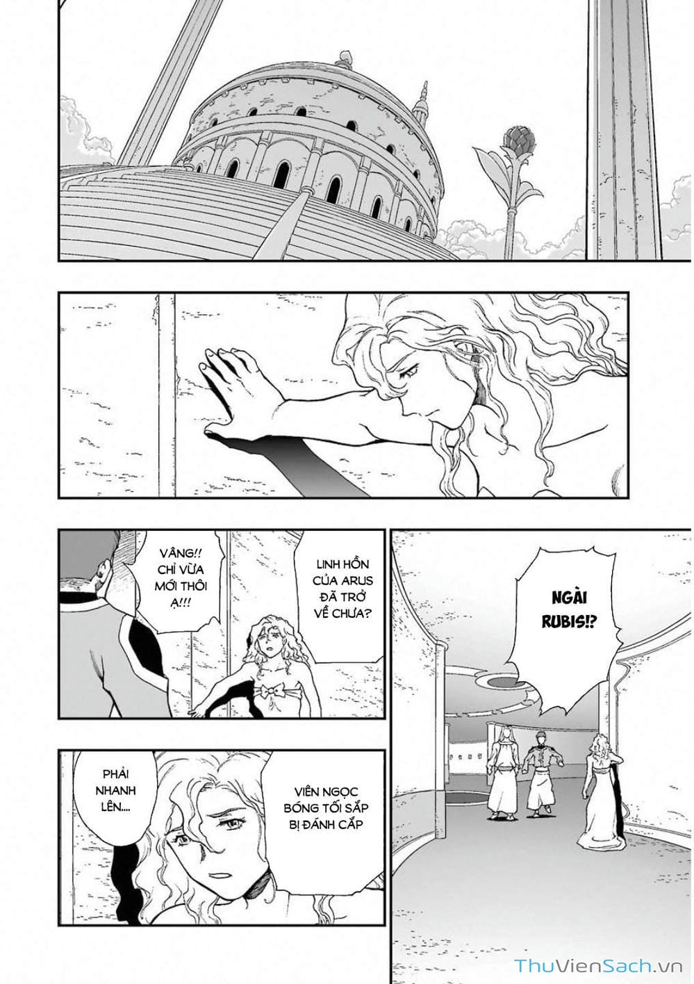 Truyện Tranh Dấu Ấn Rồng Thiêng - Người Kế Thừa Thánh Huy trang 3