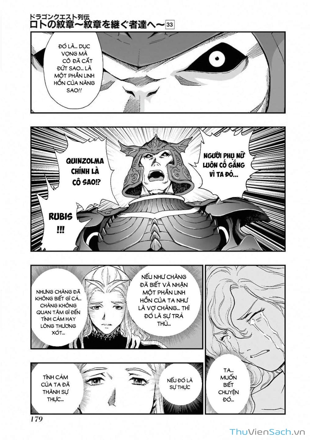 Truyện Tranh Dấu Ấn Rồng Thiêng - Người Kế Thừa Thánh Huy trang 3