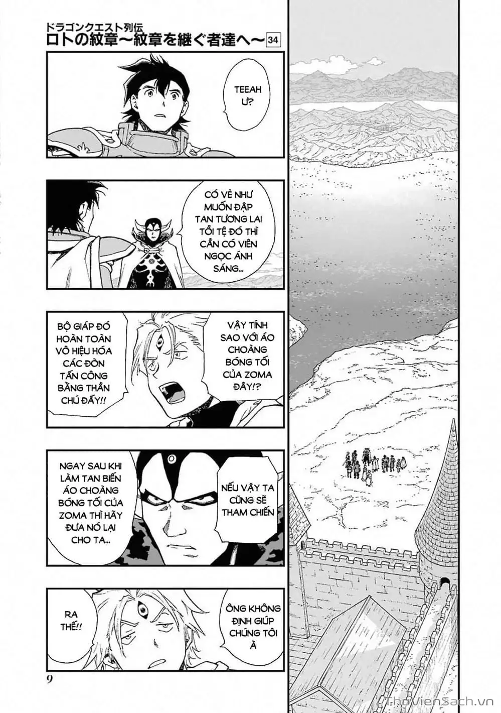 Truyện Tranh Dấu Ấn Rồng Thiêng - Người Kế Thừa Thánh Huy trang 3