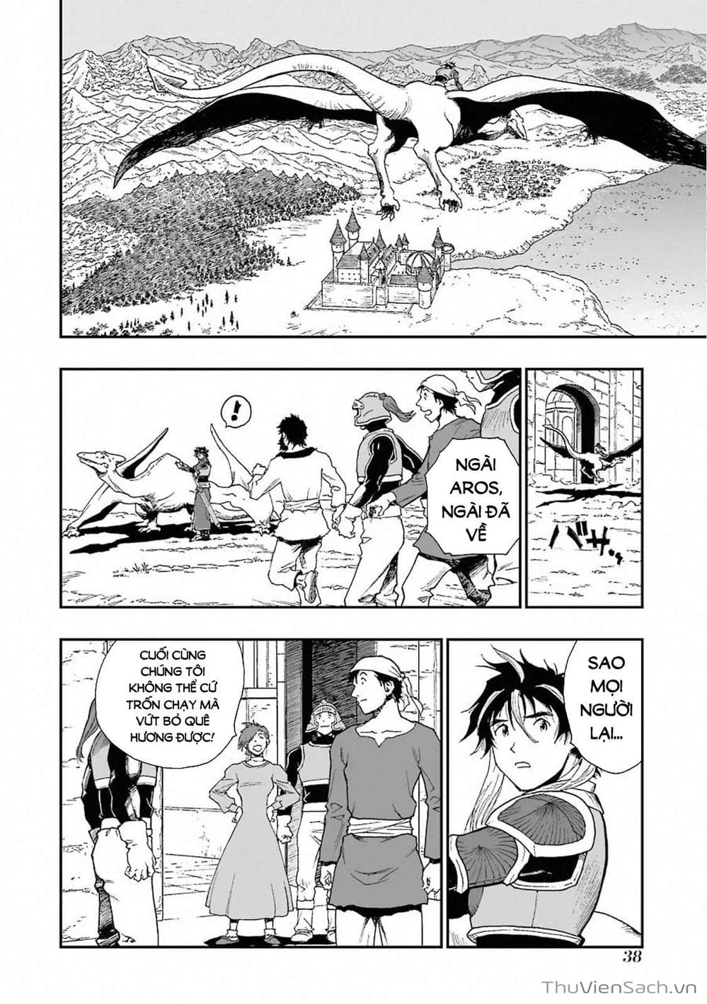 Truyện Tranh Dấu Ấn Rồng Thiêng - Người Kế Thừa Thánh Huy trang 3