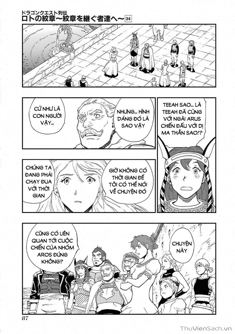 Truyện Tranh Dấu Ấn Rồng Thiêng - Người Kế Thừa Thánh Huy trang 3