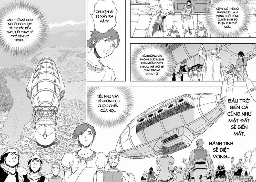 Truyện Tranh Dấu Ấn Rồng Thiêng - Người Kế Thừa Thánh Huy trang 3