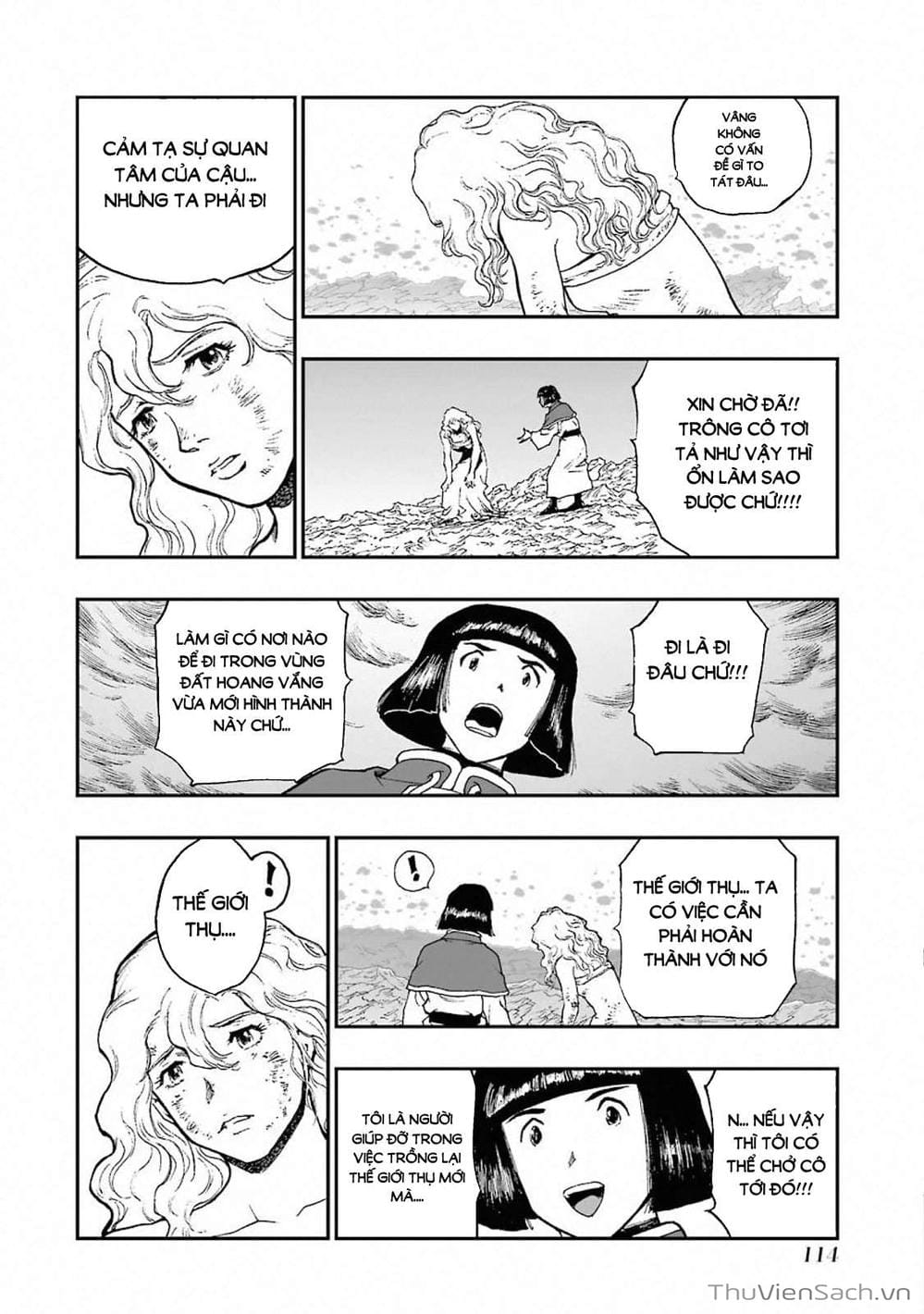 Truyện Tranh Dấu Ấn Rồng Thiêng - Người Kế Thừa Thánh Huy trang 3