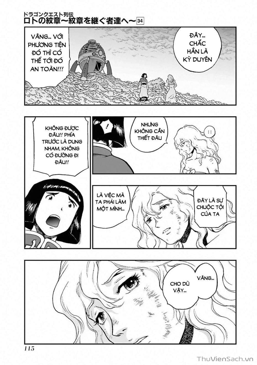 Truyện Tranh Dấu Ấn Rồng Thiêng - Người Kế Thừa Thánh Huy trang 3